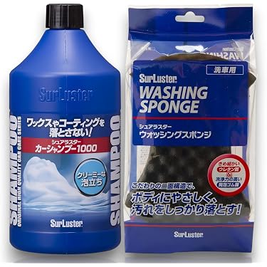 Amazon.co.jp 最新リリース: カーシャンプー・ボディクリーナー の新着